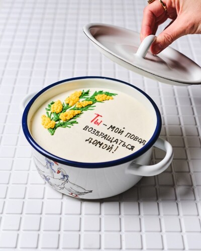 Купить  от COFFEE EMBASSY с доставкой в Минске